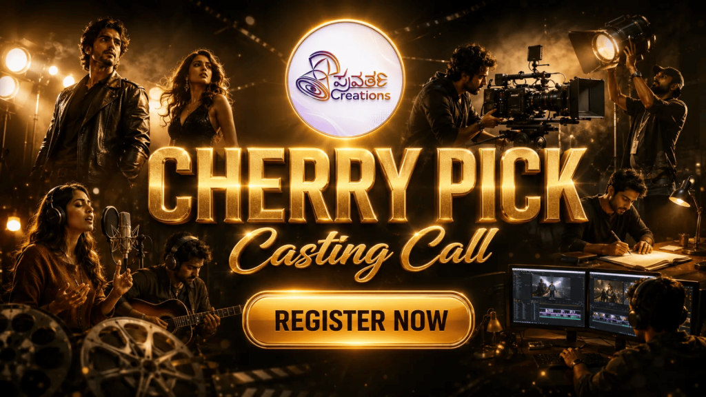 pravartha cherry pick casting call